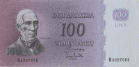 100 марок 1963 года. Финляндия. р106а(8)