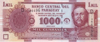1000 гуарани 2005 года. Парагвай. р222b