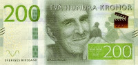 Банкнота 200 крон 2015 года. Швеция. р72