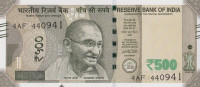 Банкнота 500 рупий 2016 года. Индия. р114d