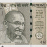 500 рупий 2016 года. Индия. р114d