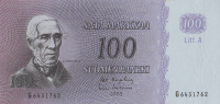 100 марок 1963 года. Финляндия. р106а(20)