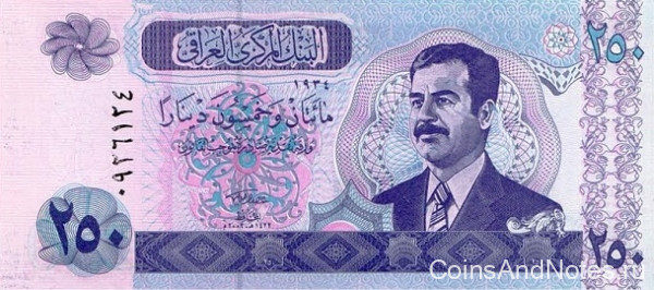 250 динаров 2002 года. Ирак. р88