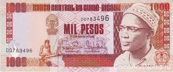 1000 песо 01.03.1993 года. Гвинея-Биссау. р13b