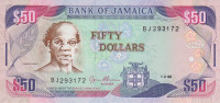 50 долларов 01.02.1995 года. Ямайка. р73с