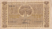 Банкнота 10 марок 1939 года. Финляндия. р70а(16)