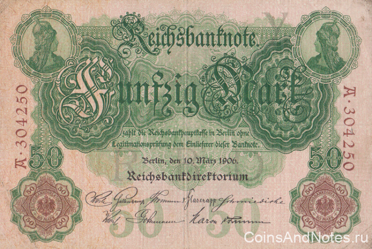 50 марок 10.03.1906 года. Германия. р26а