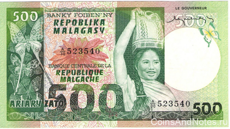 500 франков 1974-1975 годов. Мадагаскар. р64