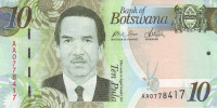 Банкнота 10 пула 2009 года. Ботсвана. р30а