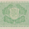 5 марок 1939 года. Финляндия. р69а(14)