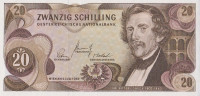 Банкнота 20 шиллингов 1967 года. Австрия. р142а(1)