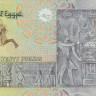 20 фунтов 2009 года. Египет. р65f-j