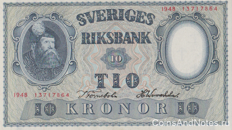 10 крон 1948 года. Швеция. р40i(4)
