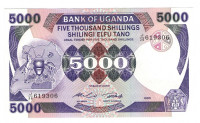 5000 шиллингов 1986 года . Уганда. р24b