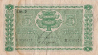 Банкнота 5 марок 1939 года. Финляндия. р69а(22)