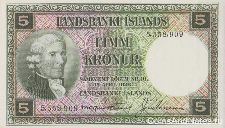 5 крон 15.04.1928 года. Исландия. р32а(3)