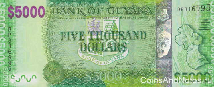 5000 долларов 2018 года. Гайана. р40а(2)