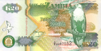 20 квача 1992 года. Замбия. р36b