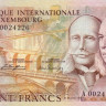 100 франков 08.03.1981 года. Люксембург. р14А