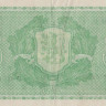 5 марок 1939 года. Финляндия. р69а(22)