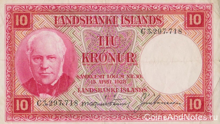 10 крон 15.04.1928 года. Исландия. р33а(3)
