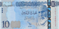 Банкнота 10 динаров 2015 года. Ливия. р82