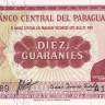 10 гуарани 25.03.1952 (1963) года. Парагвай. р196а(2)
