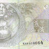 2000 крон 2007 года. Чехия. р26