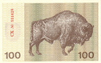 Банкнота 100 талонов 1991 года. Литва. р38b