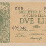 2 лиры 1944 года. Италия. р30а