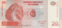 Банкнота 20 франков 1997 года. Конго. р88А