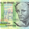 бразилия р229 1