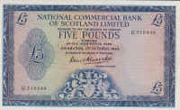 Банкнота 5 фунтов 1964 года. Шотландия. р272а
