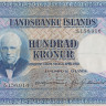 100 крон 15.04.1928 года. Исландия. р35а(4)