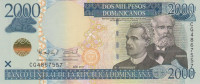 Банкнота 2000 песо 2011 года. Доминиканская республика. р188а