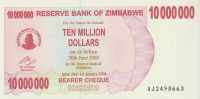 10000000 долларов 2008 года. Зимбабве. р55а
