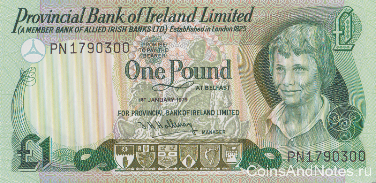 1 фунт 1979 года. Северная Ирландия. р247b