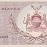 1 фунт 1968 года. Биафра. р2