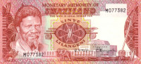 Банкнота 1 лилангени 1974 года. Свазиленд. р1