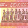 1 лилангени 1974 года. Свазиленд. р1