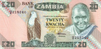 Банкнота 20 квача 1980-1988 годов. Замбия. р27е