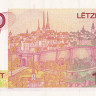 100 франков 1986 года. Люксембург. р58а