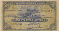 25 пиастров 1949 года. Египет. р10d