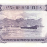 50 рупий 1967 года. Маврикий. р33b