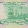 1/4 динара 1981 года. Ливия. р42Аа