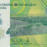 никарагуа 10-2014 1