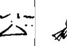 соломоны р29(1) подпись