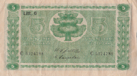 5 марок 1939 года. Финляндия. р69а(18)