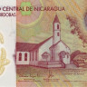 никарагуа 20-2014 1
