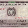 1000 песо 1982 года. Боливия. р167а(3)